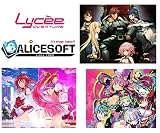 リセ オーバーチュア Ver.アリスソフト 1.0 ブースターパック BOX