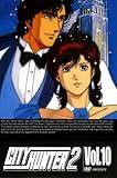 CITY HUNTER 2 Vol.10