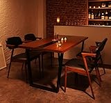 ワイルドモダンダイニング5点セット 大人なヴィンテージ空間 【テーブル(幅150cm)1＋チェア4】