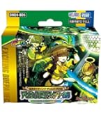 アセビと異世界フェアリーたち　4つセット　デュエパデッキ　未開封品 Amazon.co.jp: アセビと異世界フェアリーたち DM24-BD5 : おもちゃ