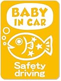 imoninn BABY in car ステッカー　【マグネットタイプ】　No.51　サカナさん　（黄色）