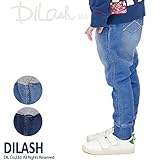 (ディラッシュ) DILASHデニム裏毛パンツ/春 120 サックス