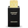 Swiss Arabian Shaghaf Oud Aswad for Unisex - 2.5 oz EDP Spray