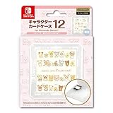 【任天堂ライセンス商品】SWITCH用キャラクターカードケース12 for ニンテンドーSWITCH『リラックマ(あなたのちいさなかぞく)』 - Switch