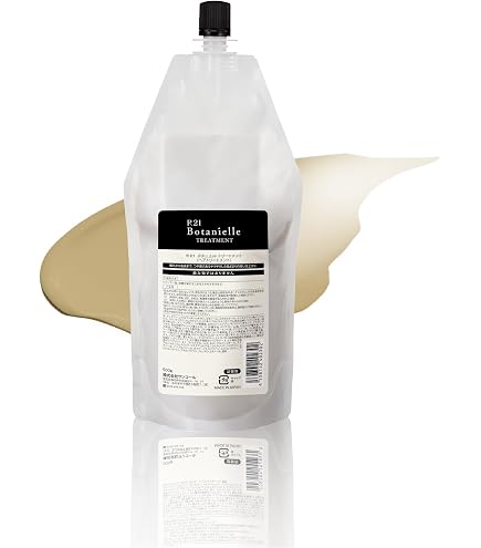 Amazon | サンコール ボタニエンス シャンプー 500ml レフィル