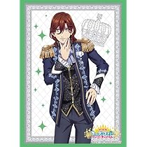 Amazon | ブシロード スリーブコレクション ハイグレード Vol