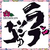 ���u�\������