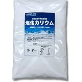 塩化カリウム KCL 粉末 (1kg) 海水由来の食品添加物 KCL99.5%以上 減塩 経口補水液 PotassiumChloride