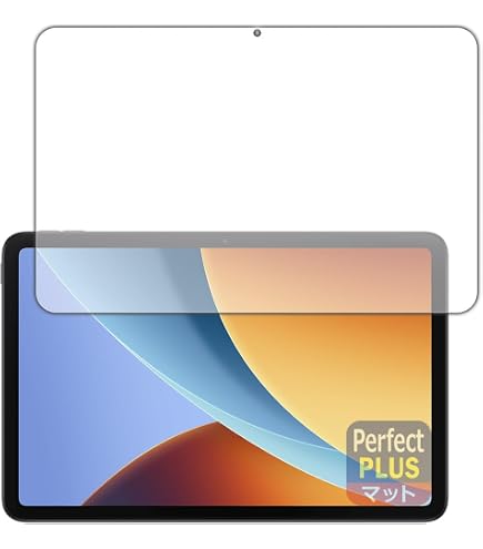 Amazon.co.jp: PDA工房 Xiaomi REDMI Pad 2 9.7 / REDMI Pad 2 9.7 4G
