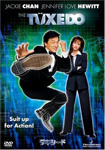 タキシード | デビ・メイザー | オリコンニュース（ORICON NEWS）