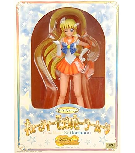 Amazon | バンプレスト 美少女戦士セーラームーン Girls Memories