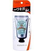 Amazon | デオナチュレ 脇さらさらクリーム 無香料 女性用 直塗りワキ