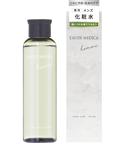 Amazon | VOS VBソリューション 150ml 化粧水 | Generic | 化粧水 通販