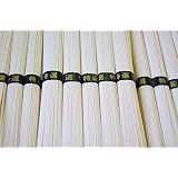Amazon 島原そうめん たっぷりお徳用3kg 3000g 50g 60束 化粧箱入り 島原そうめん そうめん ひやむぎ 通販