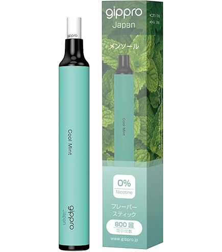 Amazon.co.jp: gippro neo フレーバースティック 800回吸引 使い切り