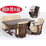 ダイニングテーブルセット ロータイプ　4人用 大型 180×90 ソファタイプ　RO-BELTO　 (張地の色（アイボリー）)