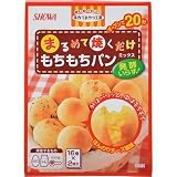 昭和 まるめて焼くだけもちもちパンMIX 200