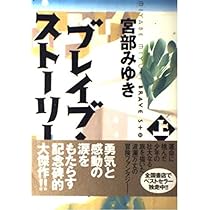 51fOAOLse1L._AC_UL210_SR210,