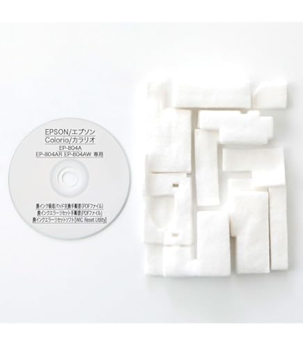廃インク満タン状態 EPSON EP-803A 説明書付き 余りインク付き Amazon.co.jp: 保証付 EP-803A EP-803AW 専用 ♪安心の日本製吸収材