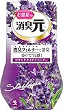 消臭元 お部屋の やすらぎそよぐラベンダー 消臭芳香剤 部屋用 置き型 400ml
