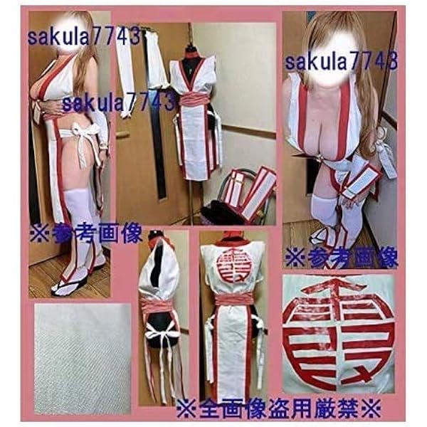 Amazon.co.jp: [eryulc] マクロスΔ カナメバッカニア 絶対零度θ