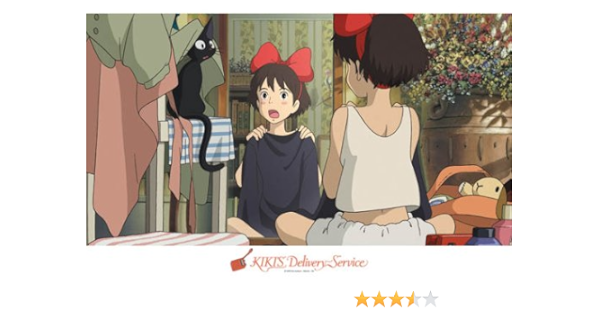 50 Off 1000ピース魔女の宅急便魔女のみじたく1000 255 パズル