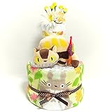 16028 おむつケーキ2段男女共用　♪となりのトトロ♪ハンドタオルとフルーツの歯固め オムツケーキ　スタジオジブリ　人気キャラクター　ネコバス 出産祝い