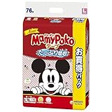 マミーポコ テープ L (9~14kg) 76枚