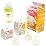 ピジョン)母乳実感 授乳スタートセット