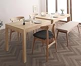 手軽に伸縮自在スライド式ダイニング6点セット 天然木 【テーブル(幅135-235cm)1＋チェア4＋ベンチ1】 (チェアカラー：チャコールグレー4脚)