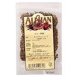 アリサン　キャラウエイシード　20g