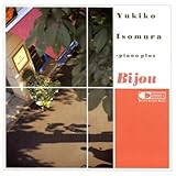 Bijou (ビジュー)