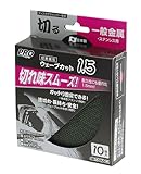 高儀 PRO ZONE 一般金属・ステンレス用 切断砥石 ウェーブカット 1.5×106mm 10枚入