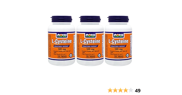 Amazon 海外直送品 ナウフーズ 3個セット Lシステイン 500mg Now Foods ナウ フーズ L システイン