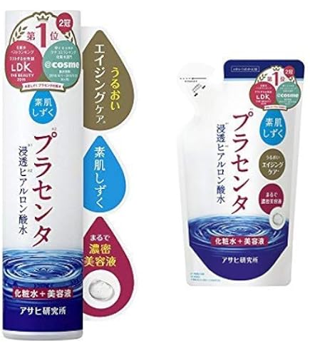 Amazon | 【医薬部外品】素肌しずくリッチ トータルエイジングパック