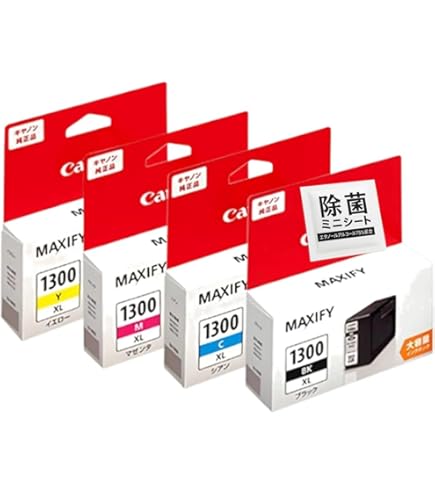 Canon 1300 インクカートリッジ まとめ売り ワンクリックまとめ買い】PGI-1300［大容量］シリーズ全4色（BK/C/M/Y