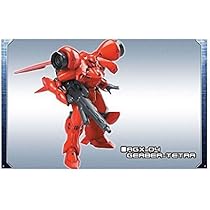 FW ガンダムアルティメットオペレーション プラス5 ｢ ガーベラ・テトラ ｣ 単品 51fPC9FNaaL._AC_UL210_SR210,