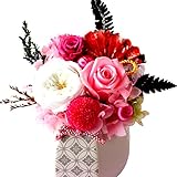 Azurosa(アズローザ) プリザーブドフラワー ギフト 枯れない花 オールドローズ ピンポンマム アジサイ バラ 和風 和華L 陶器 アレンジ