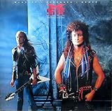 Perfect timing (1987) / Vinyl record [Vinyl-LP]