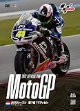 2012MotoGP����DVD Round7 �I�����_GP