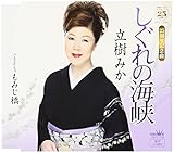 ������̊C��