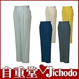 ツータックパンツ カラー：039_アースグリーン サイズ：91