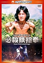 ジャケ写