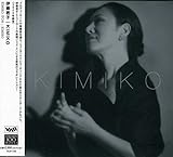 KIMIKO