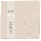 コージカンパニー KOTO FRENCH リネン イニシャルハンカチ BE 「H」 【601244】 Linen 日本製 麻100%