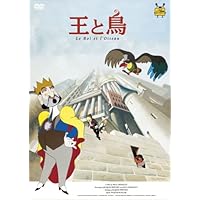Amazon.co.jp: イリュージョニスト [DVD] : シルヴァン・ショメ: DVD
