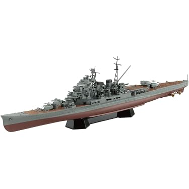 Amazon.co.jp 最新リリース: 船・潜水艦のプラモデル・模型 の新着