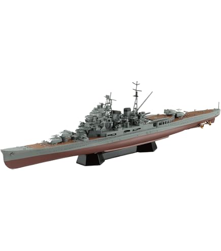 Amazon | 青島文化教材社(AOSHIMA) 1/700 艦船（フルハルモデル） 日本