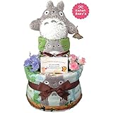 出産祝いに大人気！となりのトトロのおむつケーキ/赤ちゃんの内祝い・誕生日プレゼント ギフトセット ダイパーケーキ/男の子・女の子 (パンパースS20枚 （出産祝い用に）)