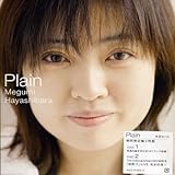 Amazon Choice 初回限定盤 Dvd付 林原めぐみ アニメ 音楽